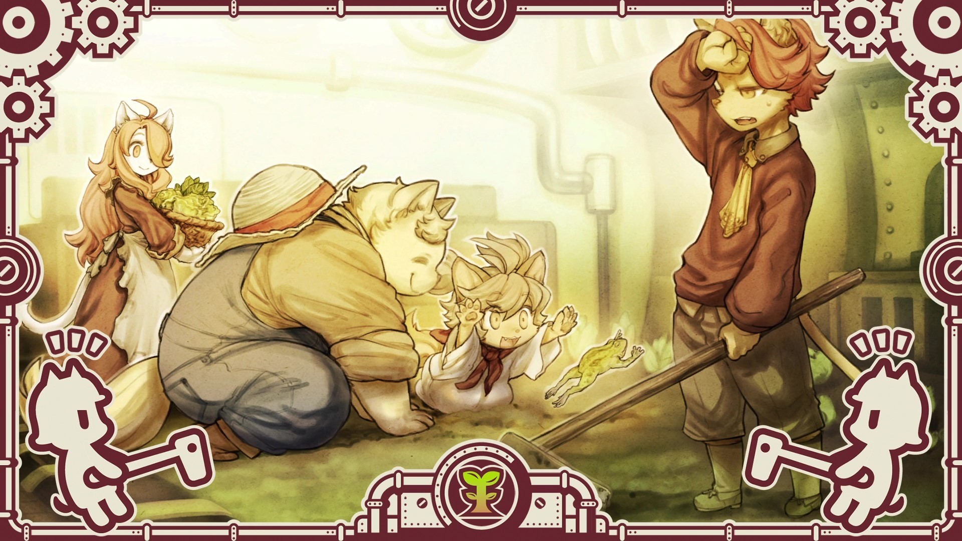 Screenshot 16
