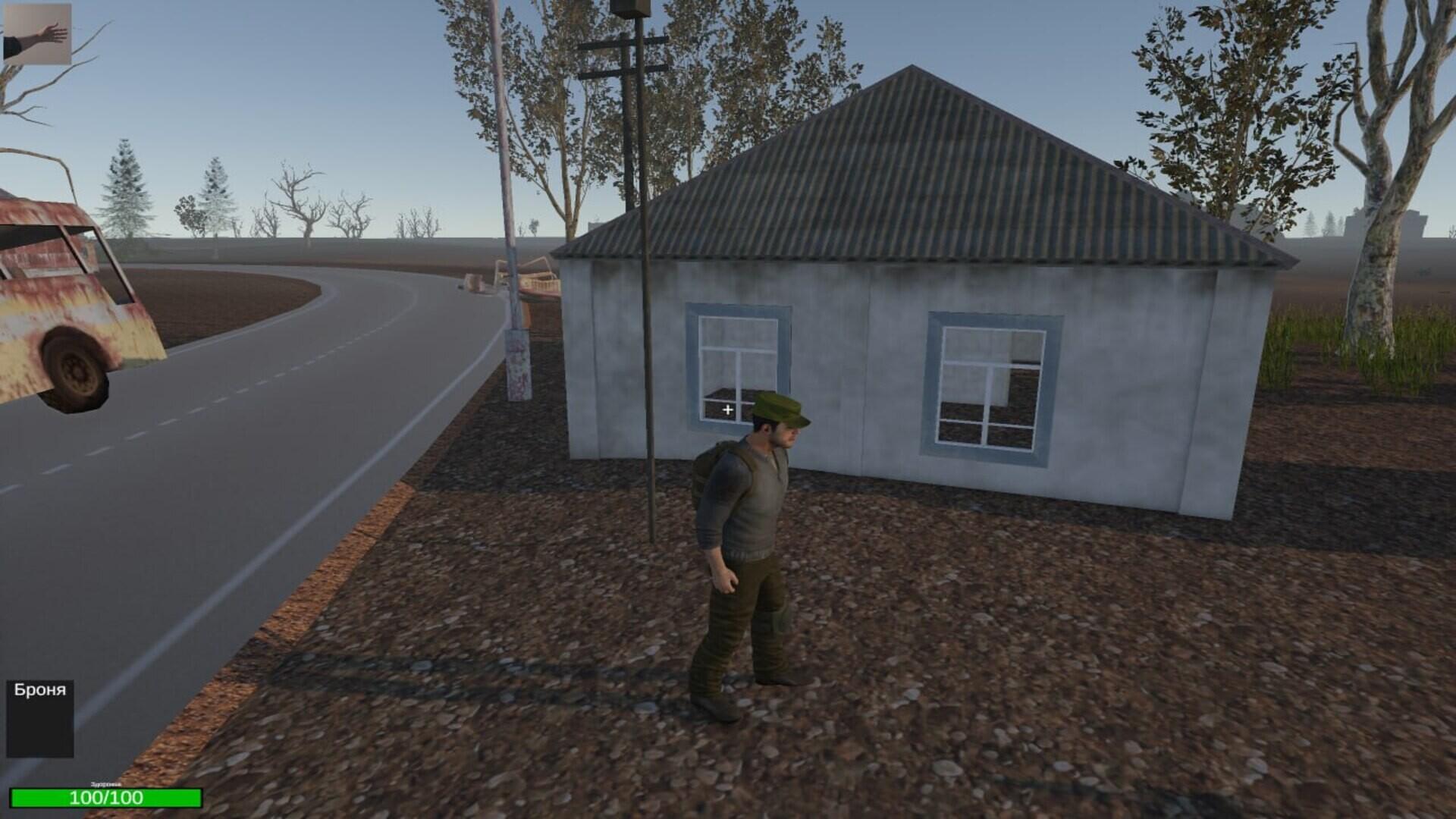 Screenshot 14