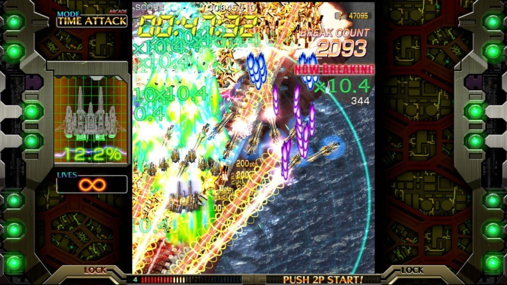 Screenshot 12