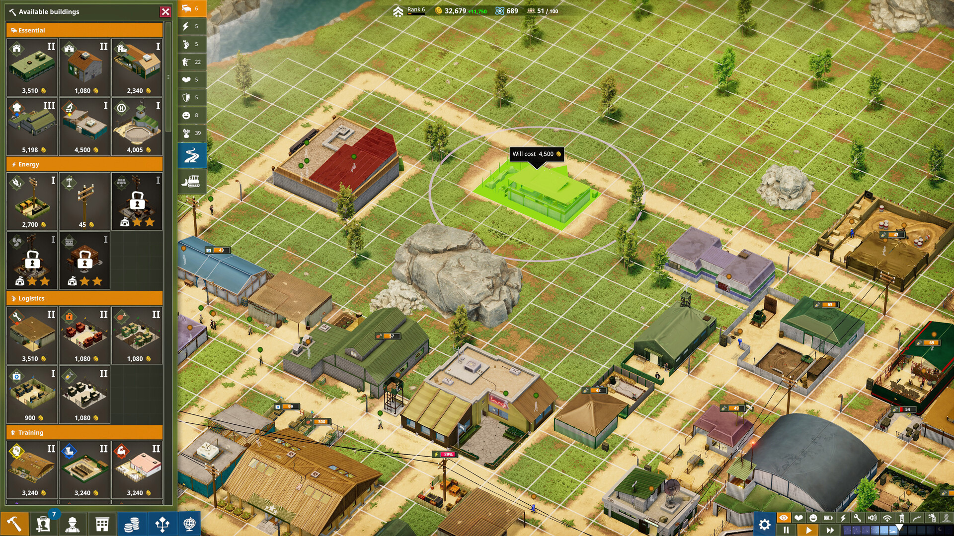Screenshot 17
