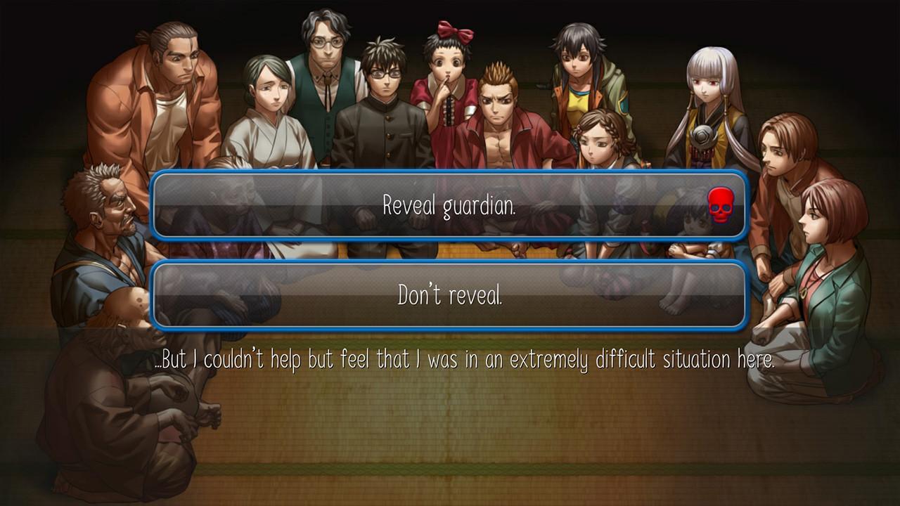 Screenshot 17