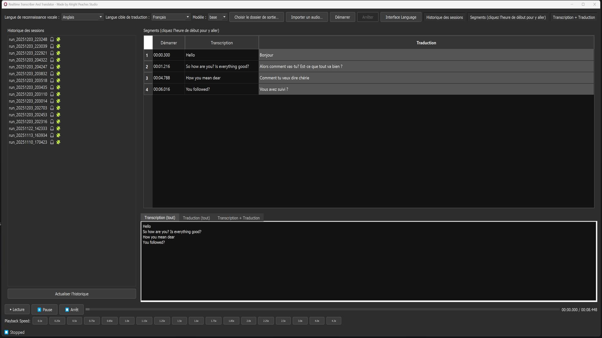Screenshot 12