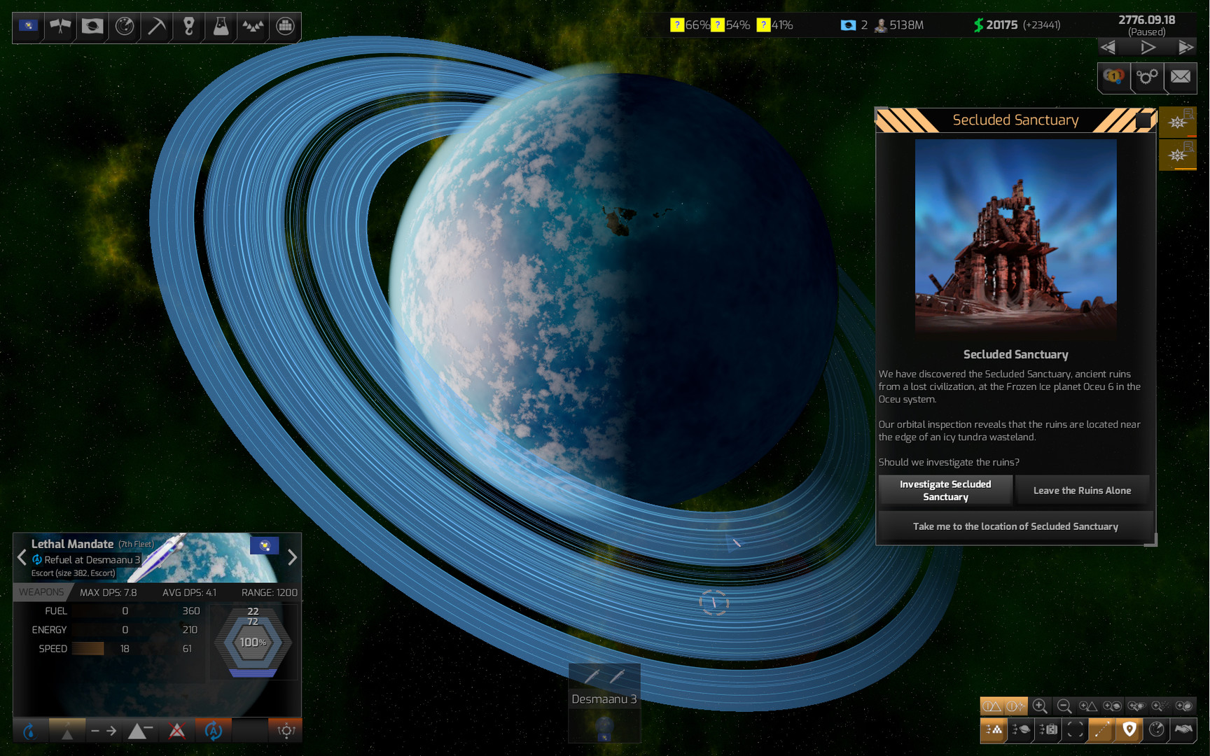 Screenshot 17