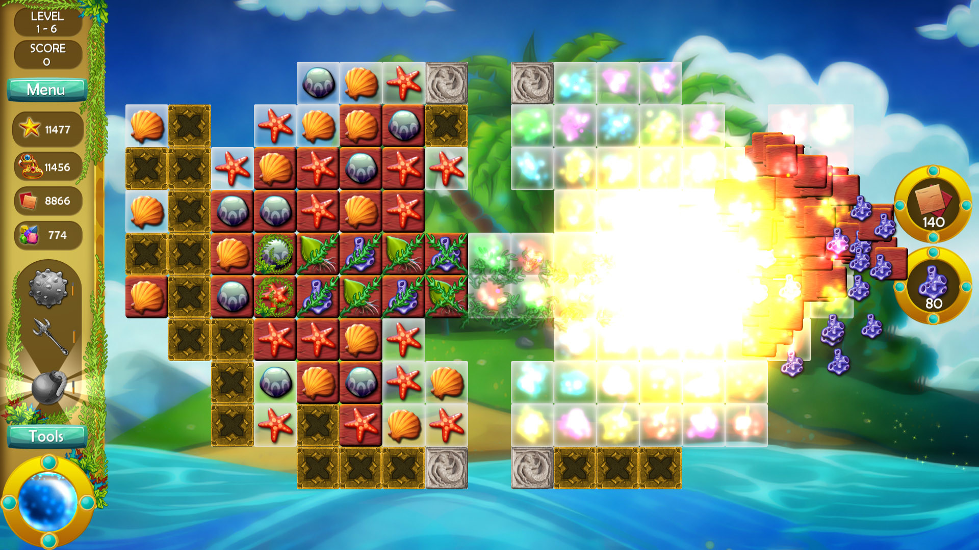 Screenshot 17