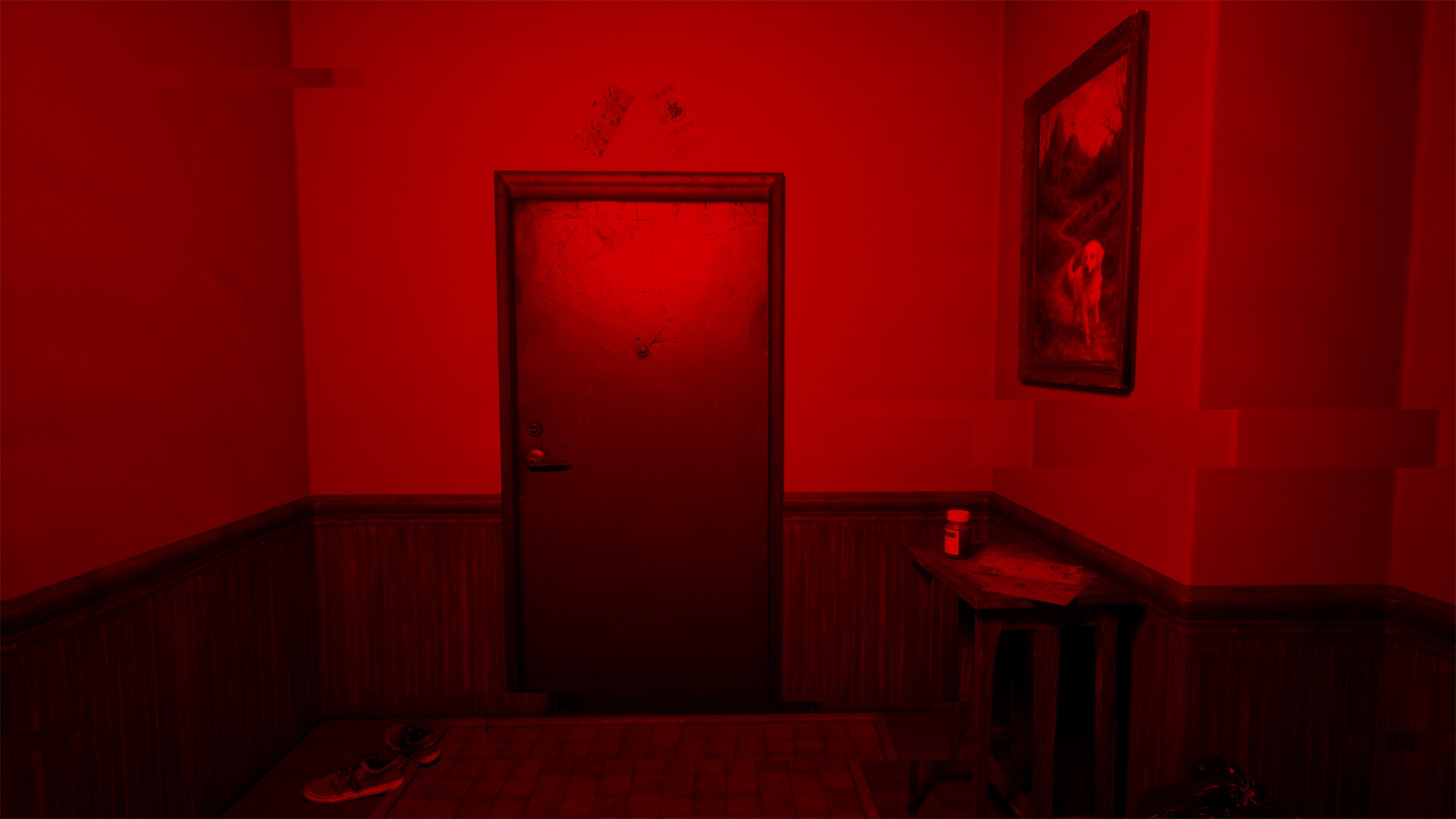Screenshot 18