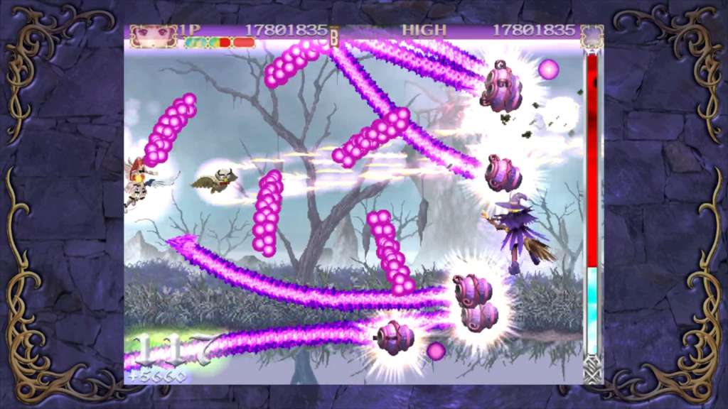 Screenshot 18