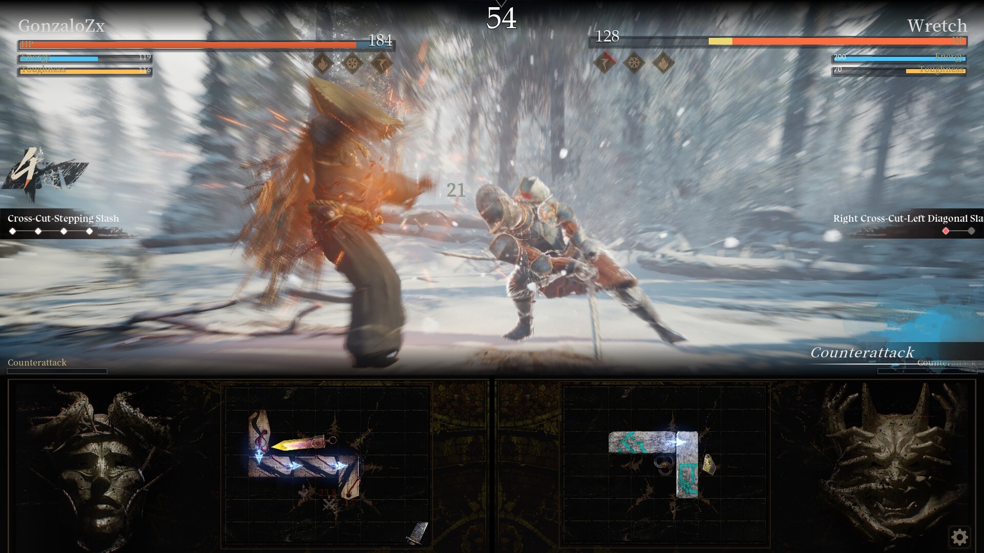 Screenshot 16