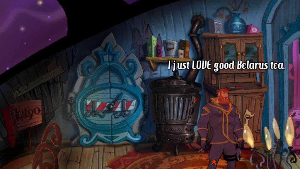 Screenshot 13