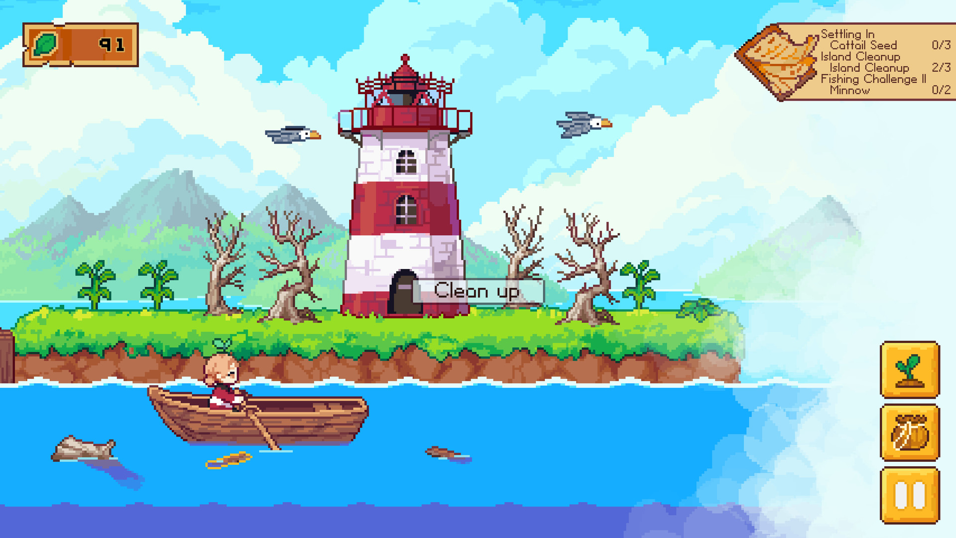 Screenshot 15