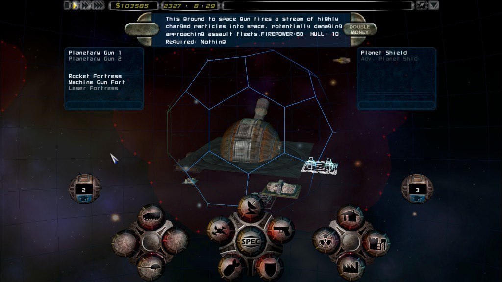 Screenshot 19