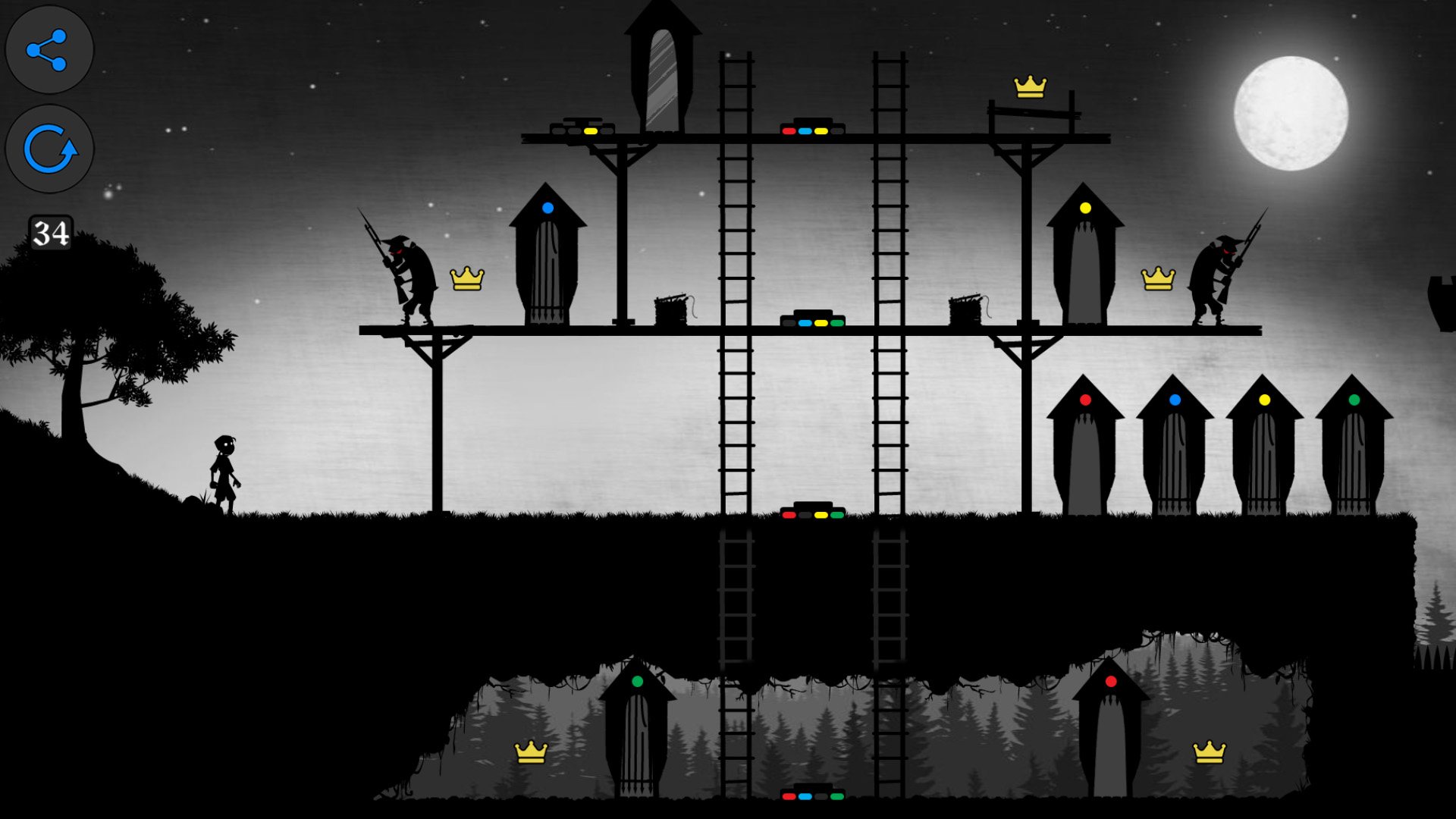 Screenshot 15