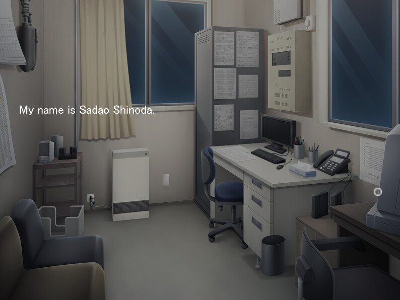 Screenshot 11