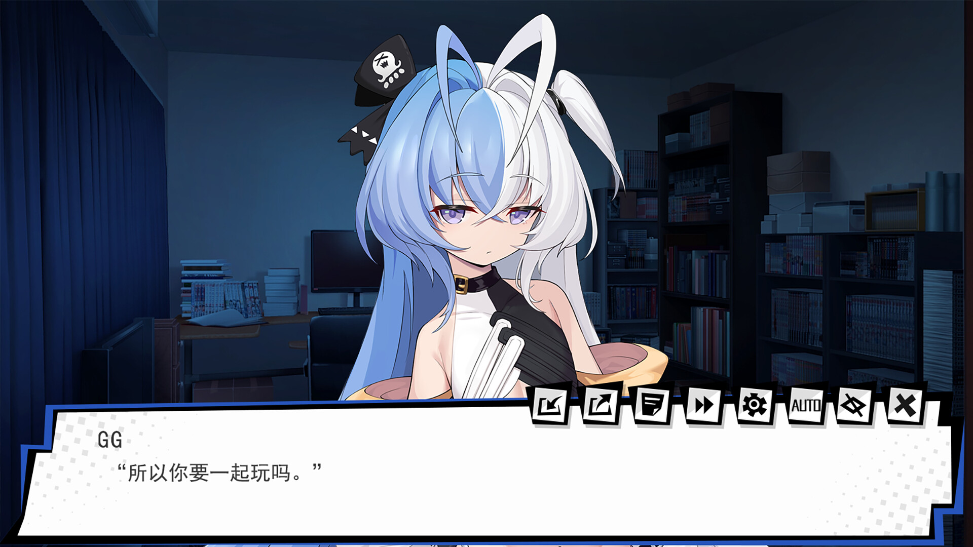 Screenshot 18