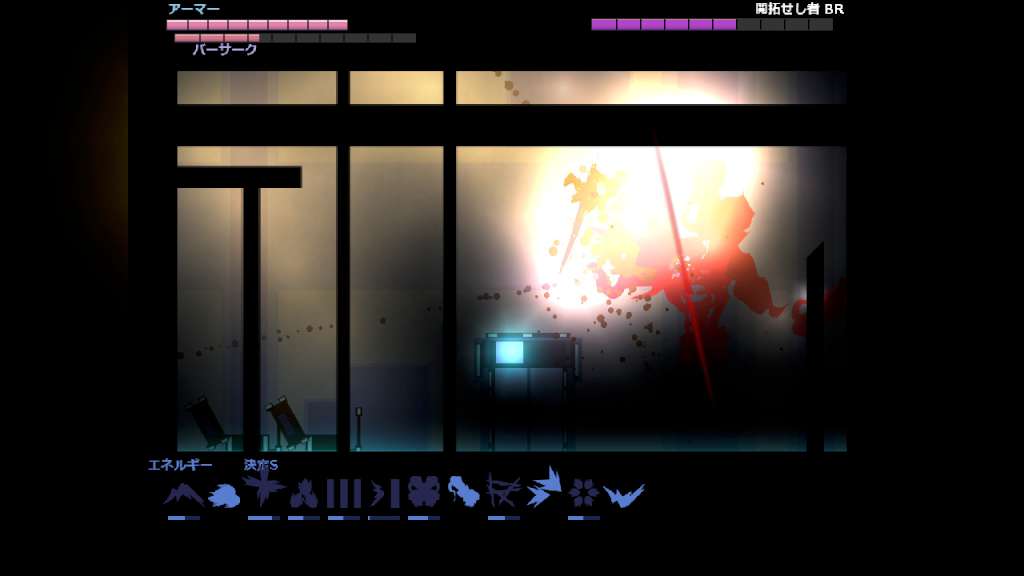Screenshot 15