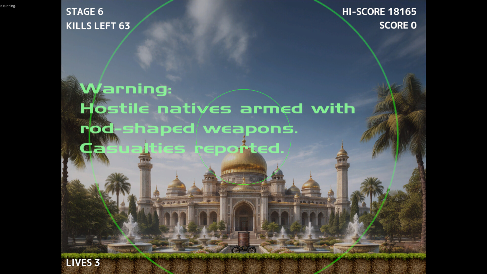 Screenshot 17