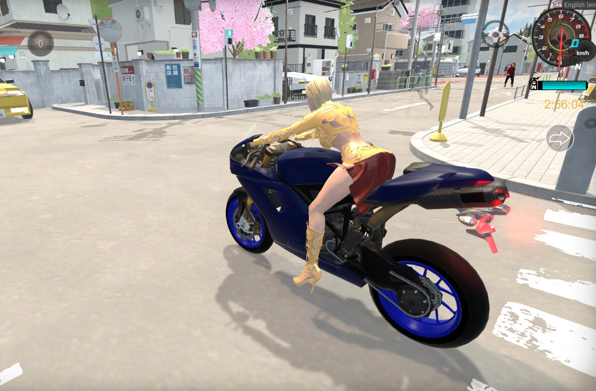 Screenshot 14