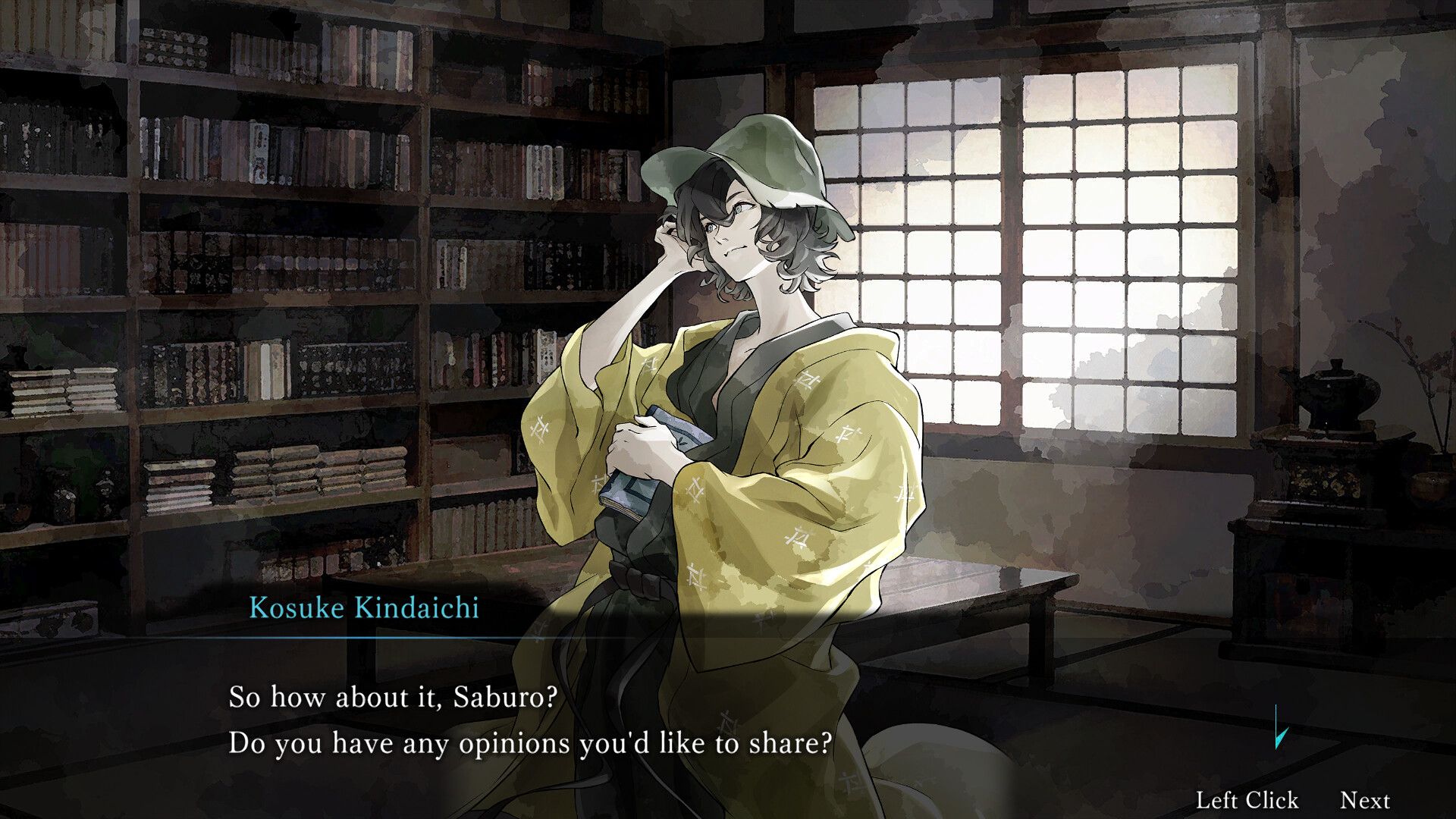 Screenshot 11