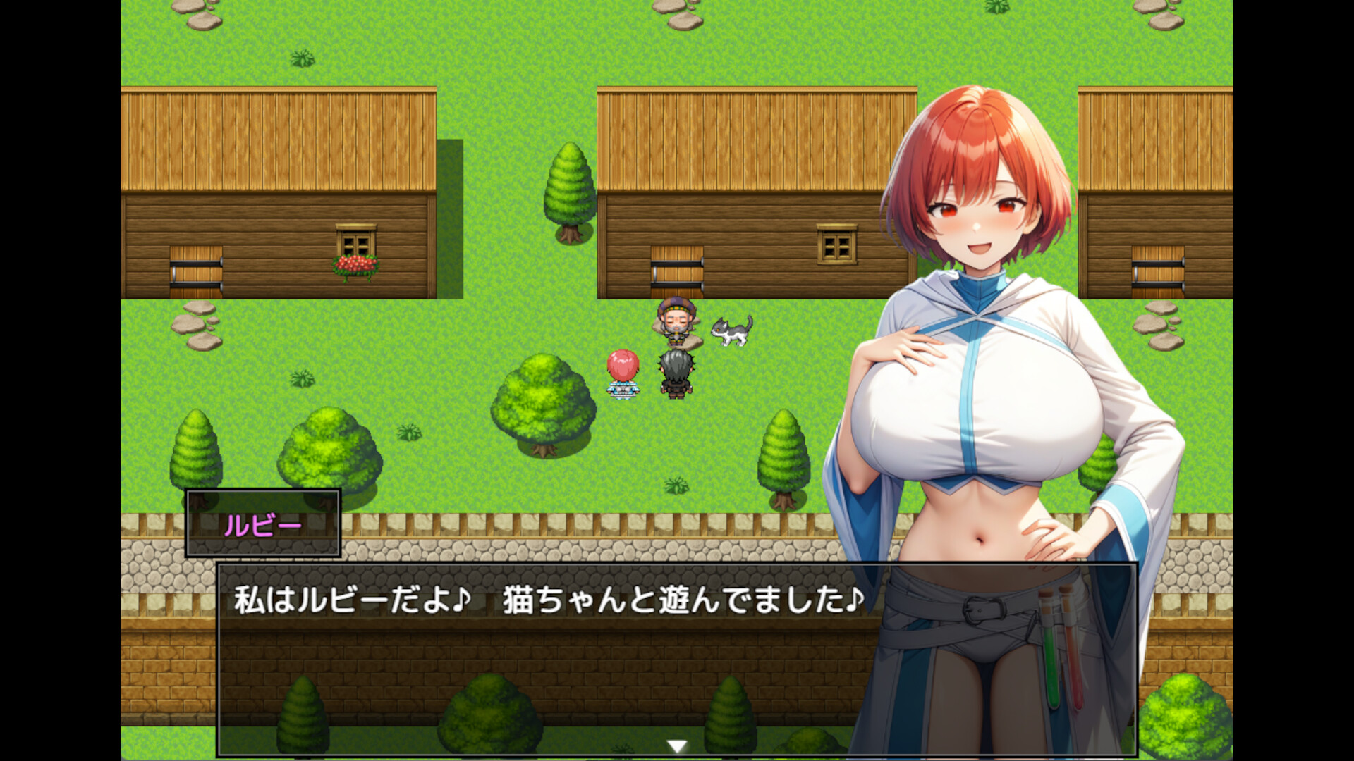 Screenshot 15