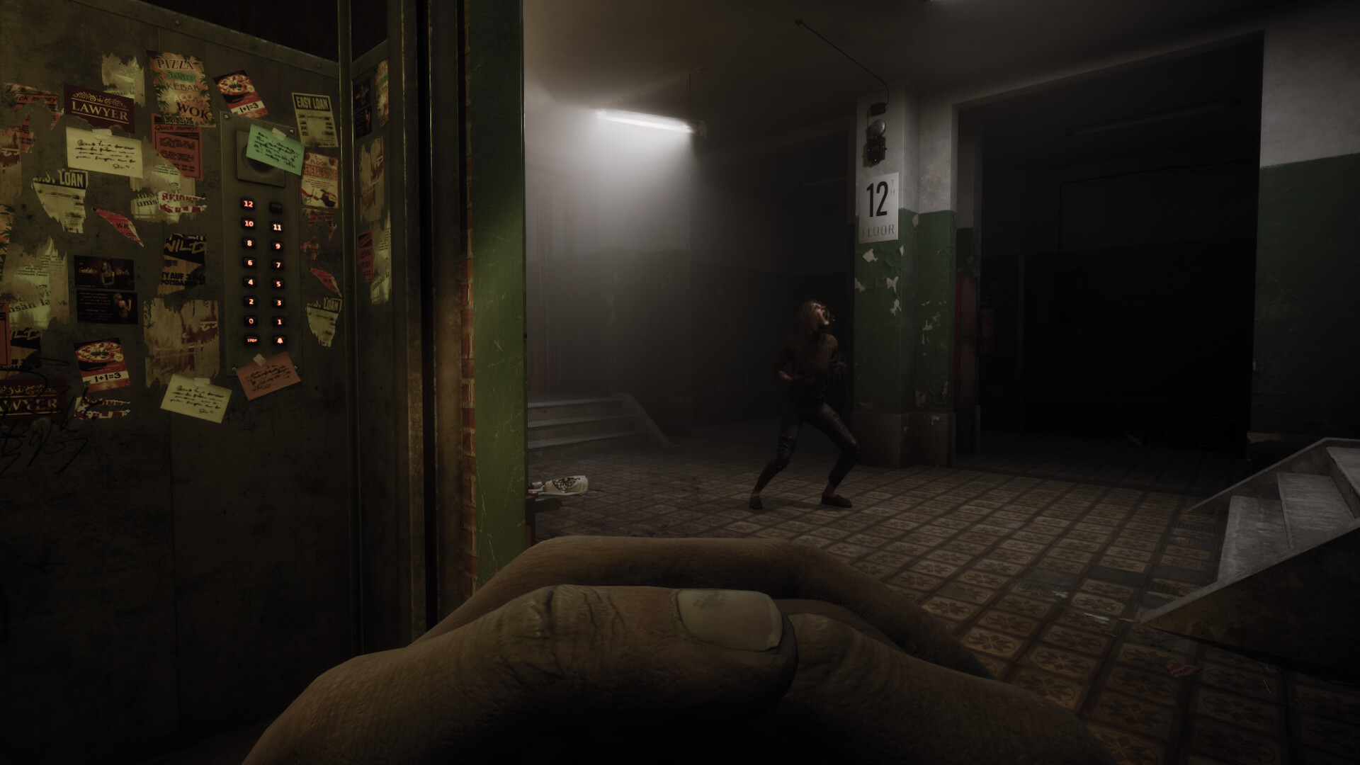 Screenshot 16