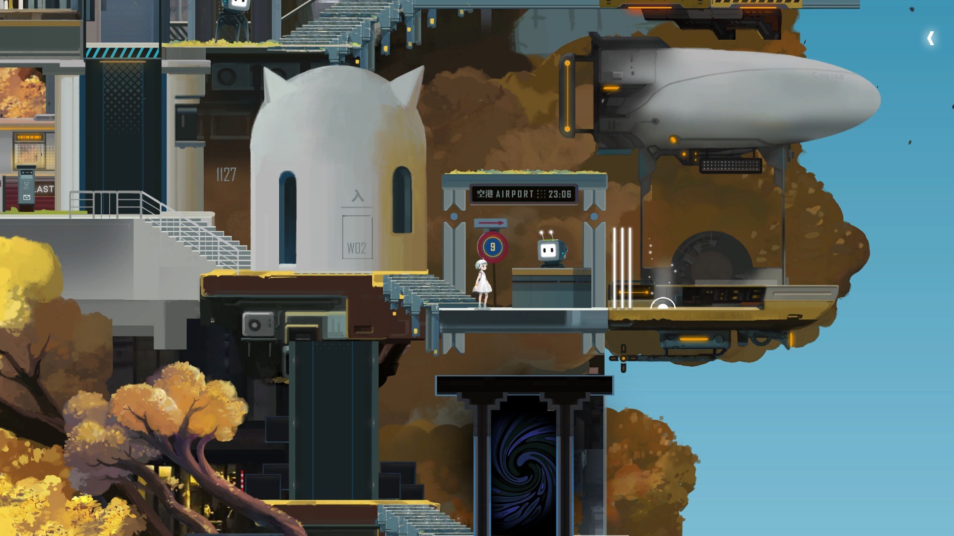 Screenshot 19