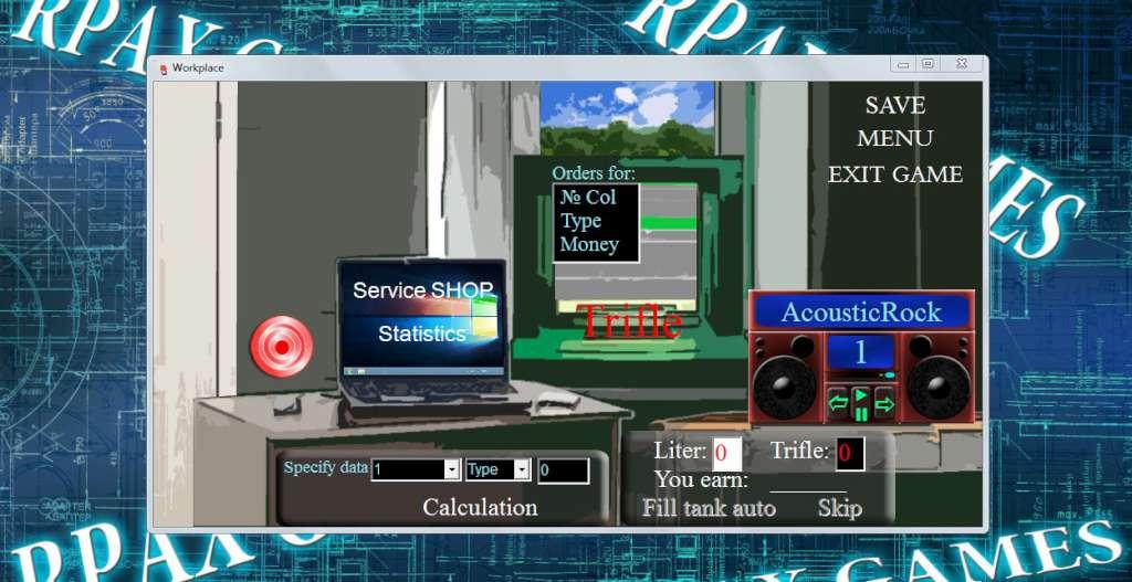 Screenshot 13