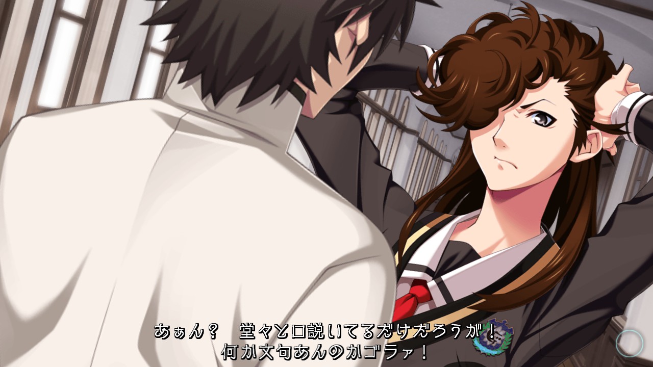 Screenshot 14