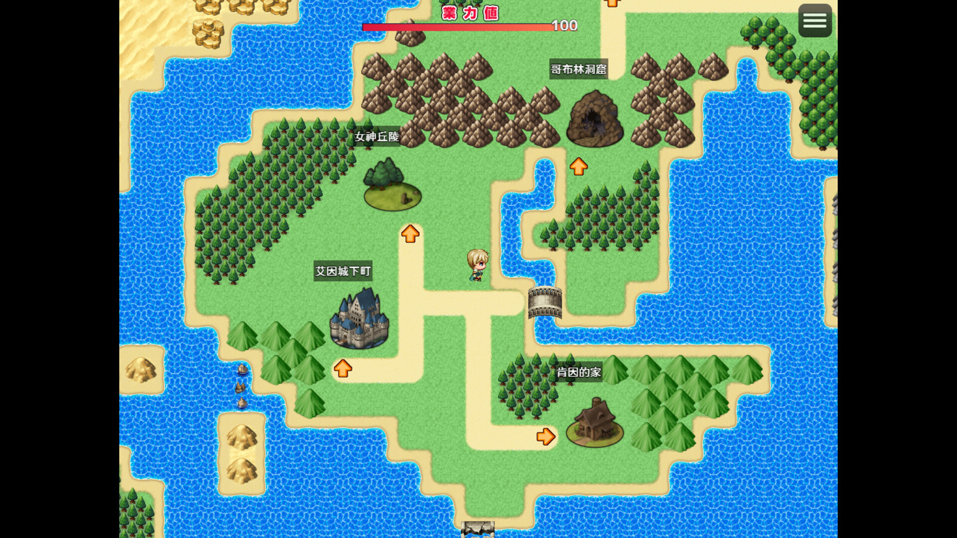 Screenshot 8