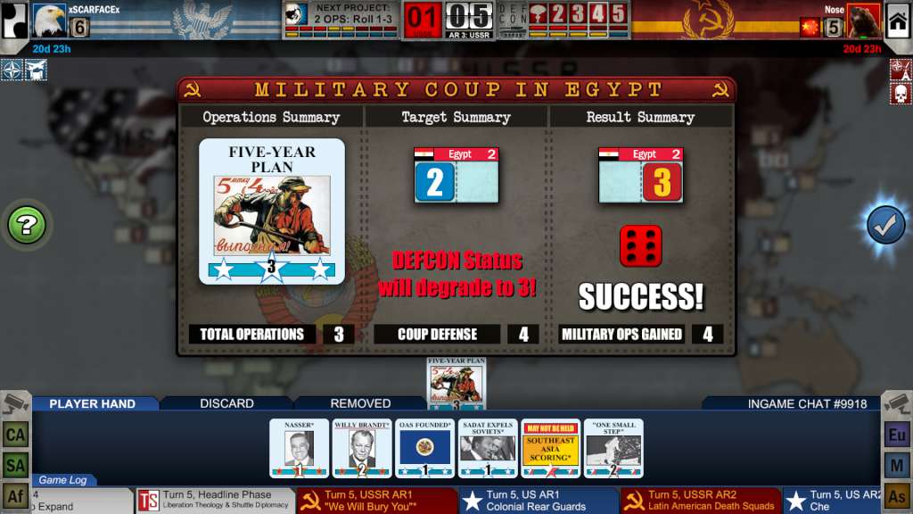 Screenshot 17