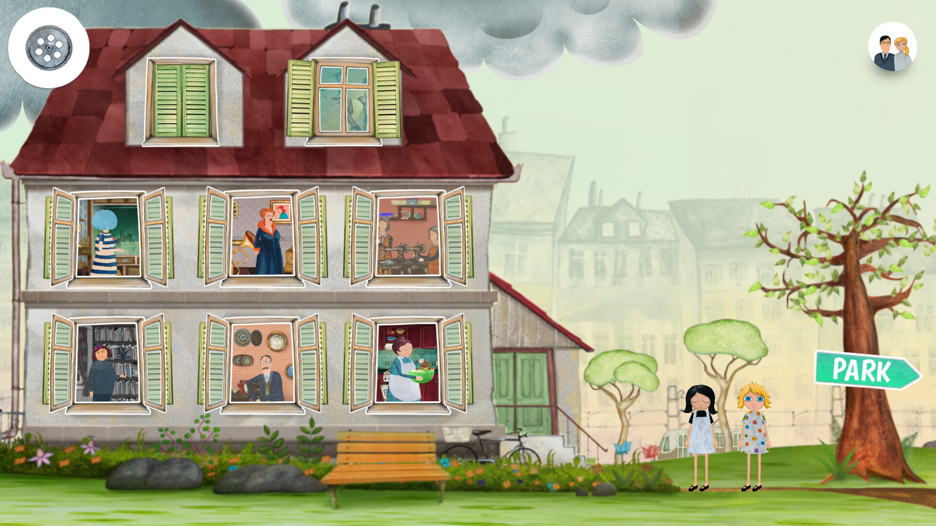 Screenshot 17