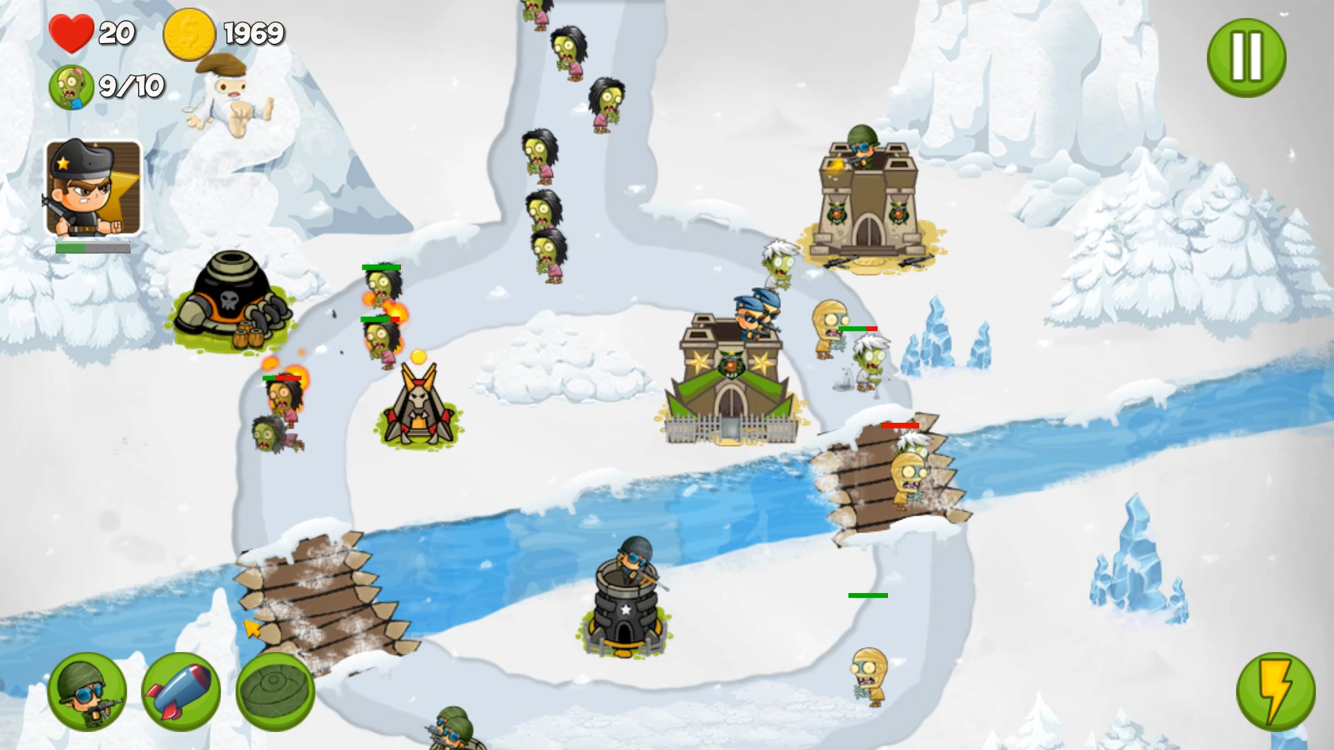 Screenshot 17