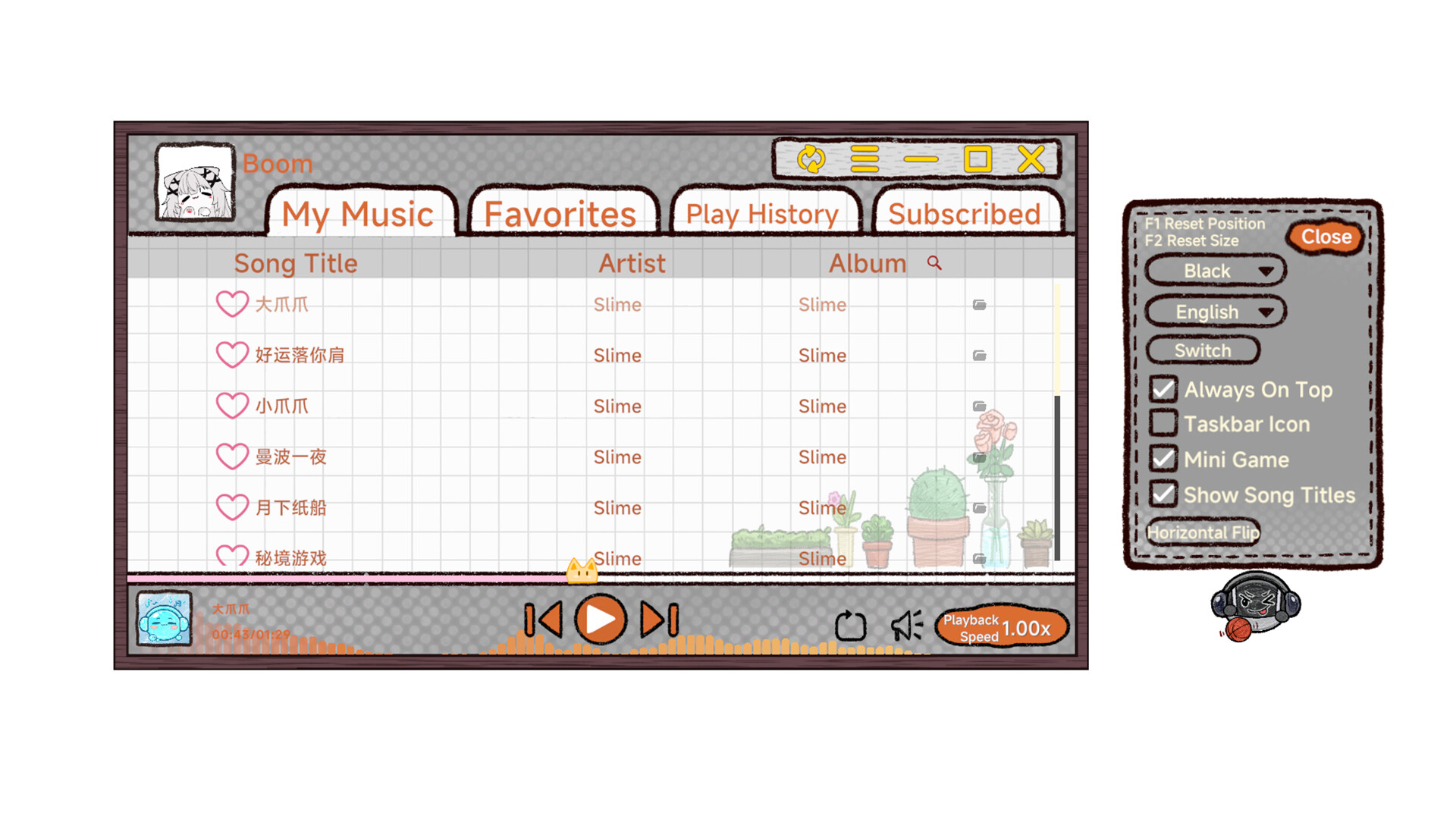 Screenshot 9