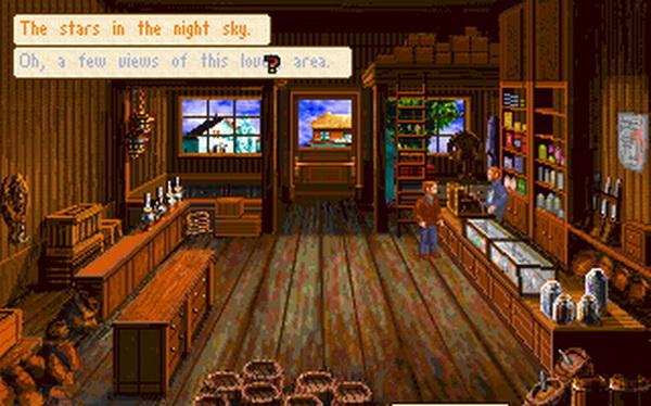 Screenshot 20