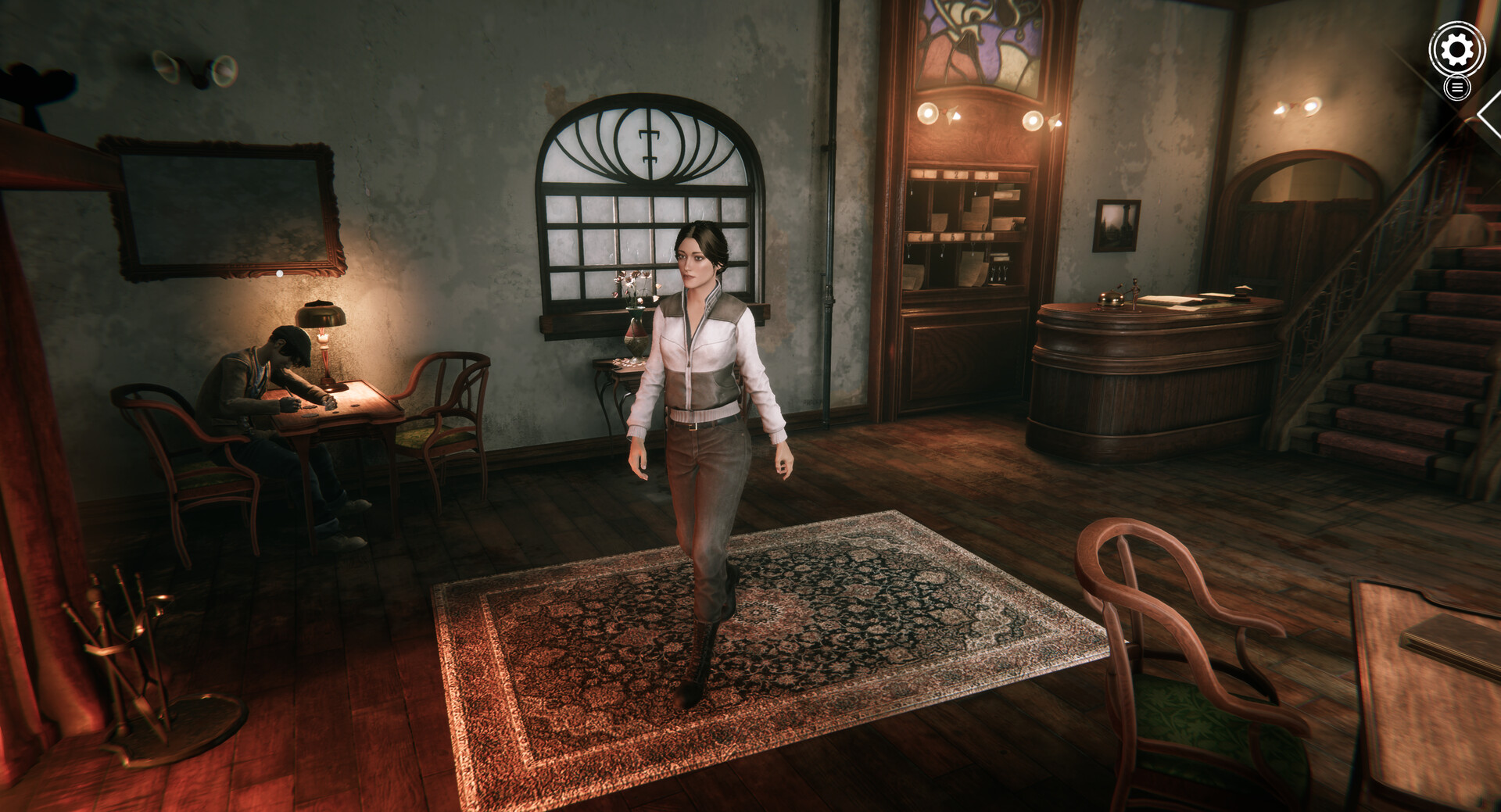 Screenshot 17