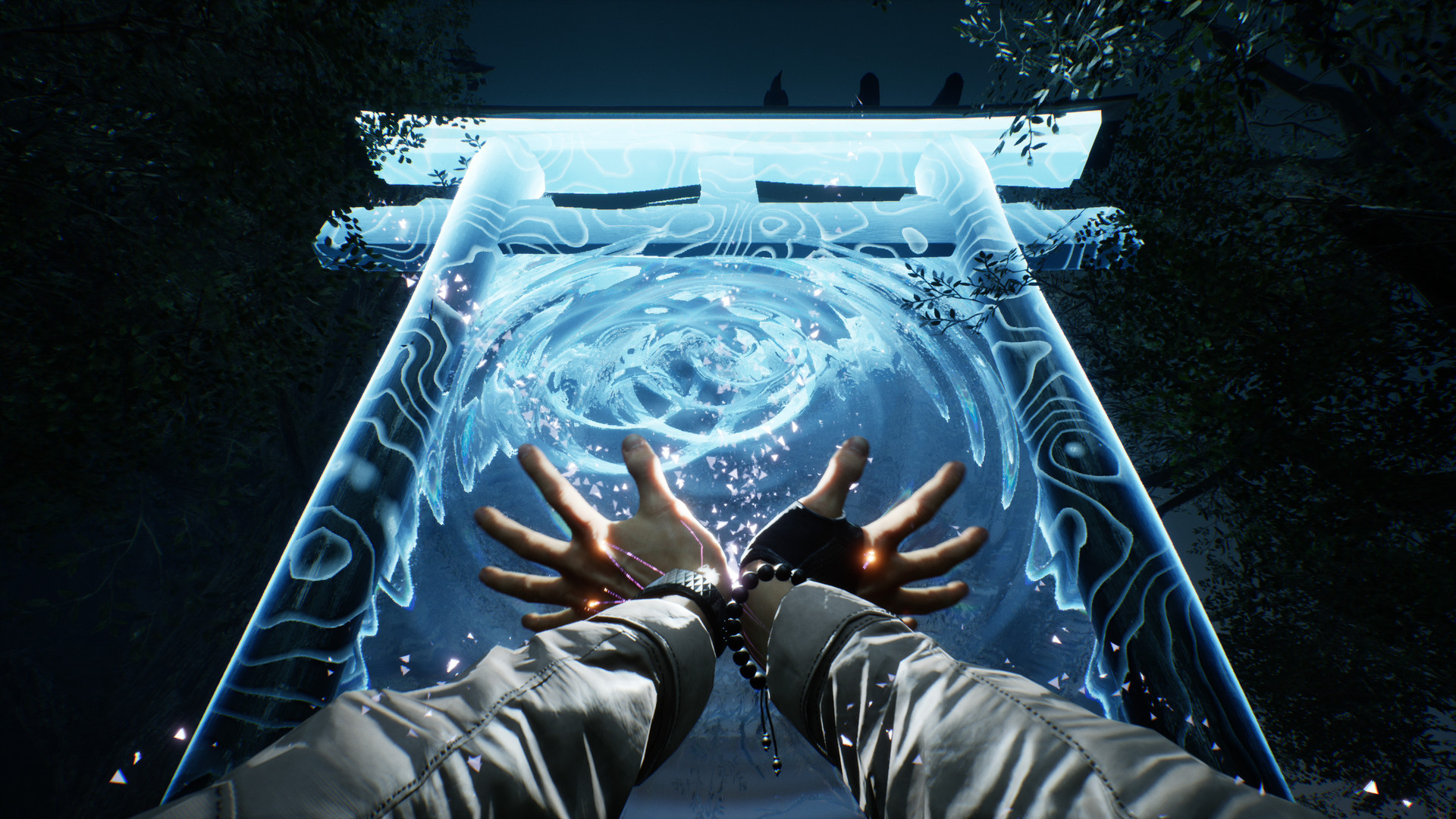 Screenshot 18