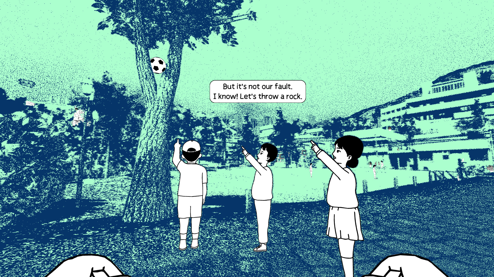 Screenshot 12