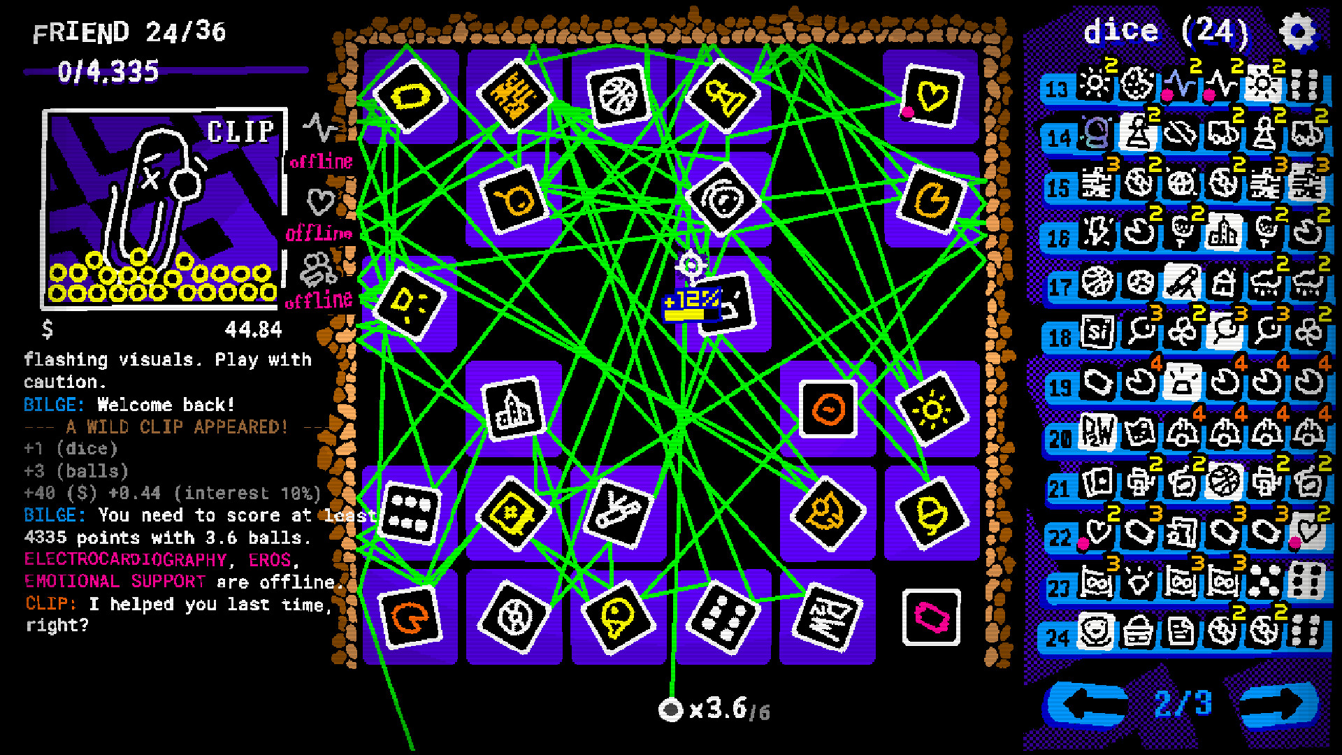 Screenshot 18