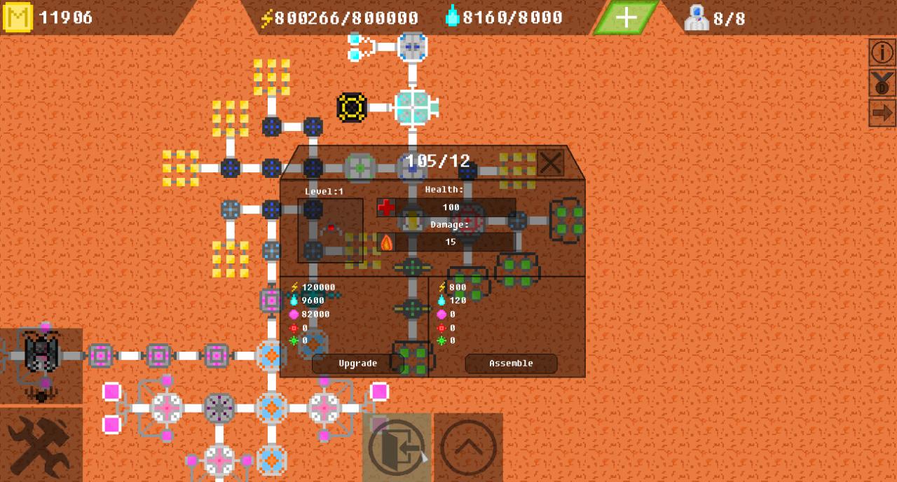 Screenshot 15