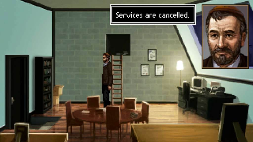 Screenshot 15