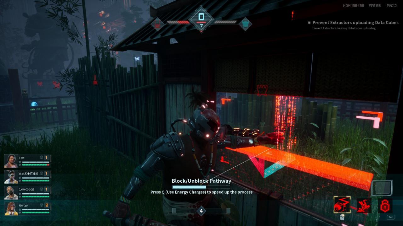 Screenshot 17