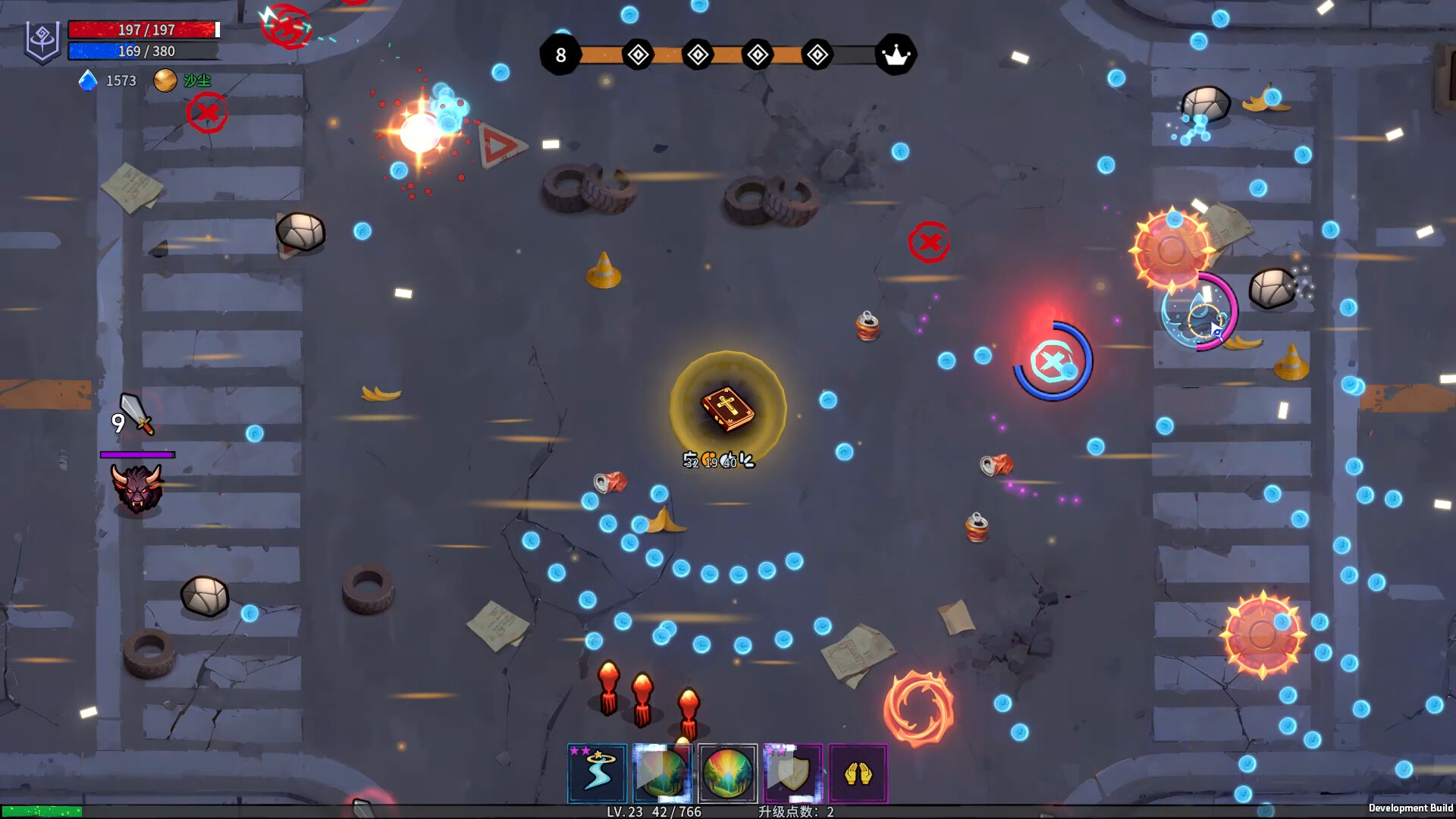 Screenshot 19