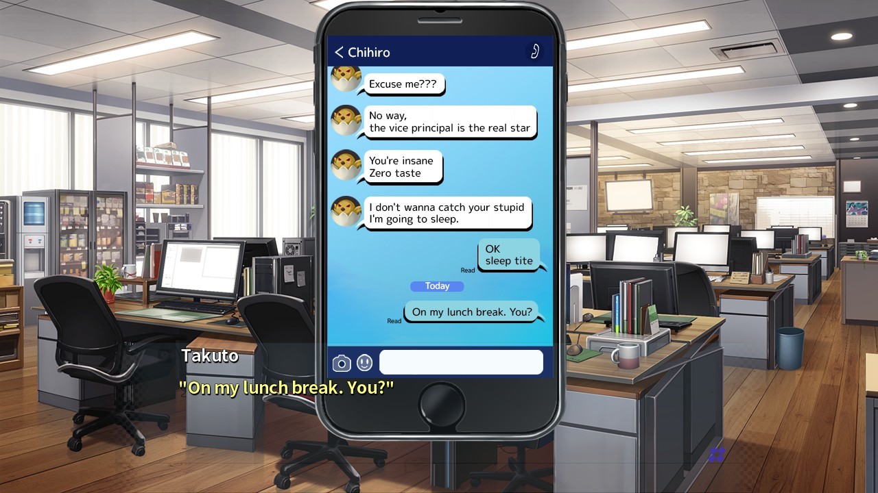 Screenshot 15