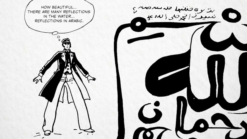 Screenshot 10