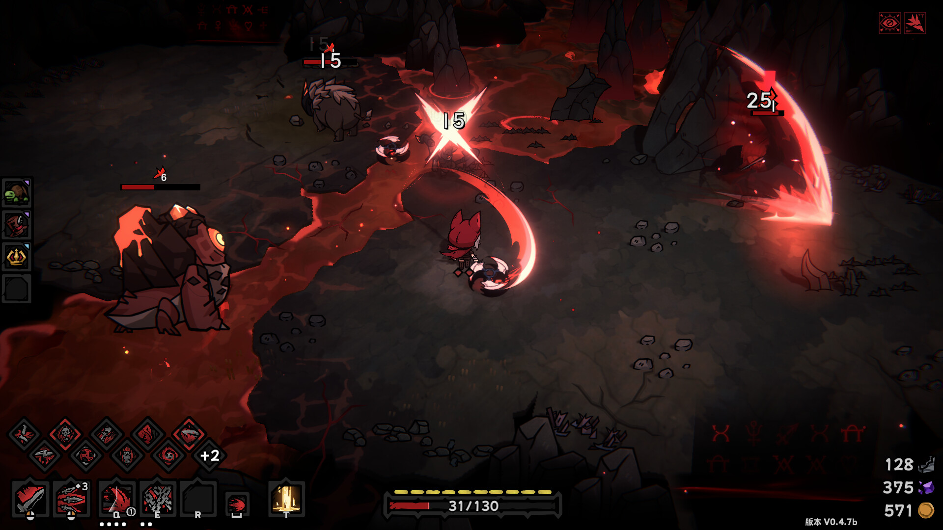 Screenshot 18