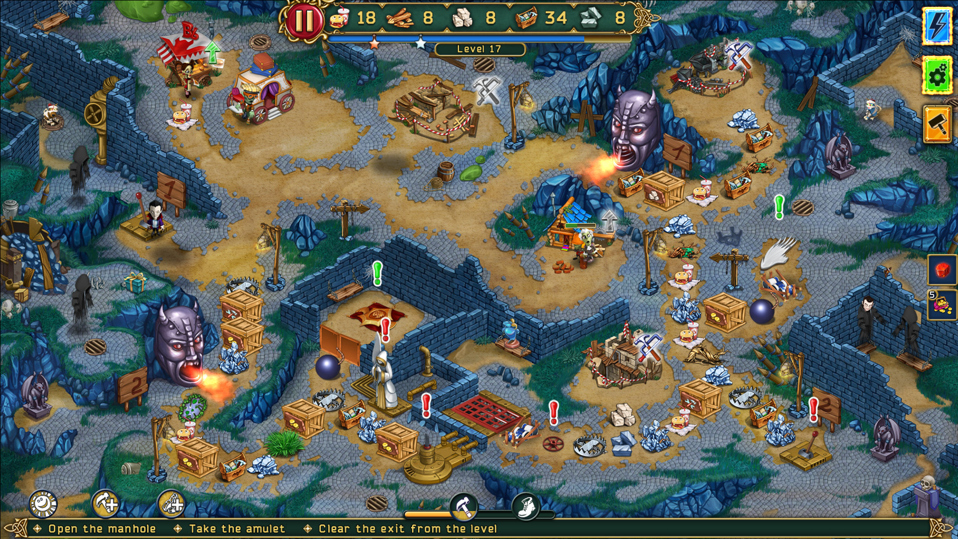 Screenshot 16