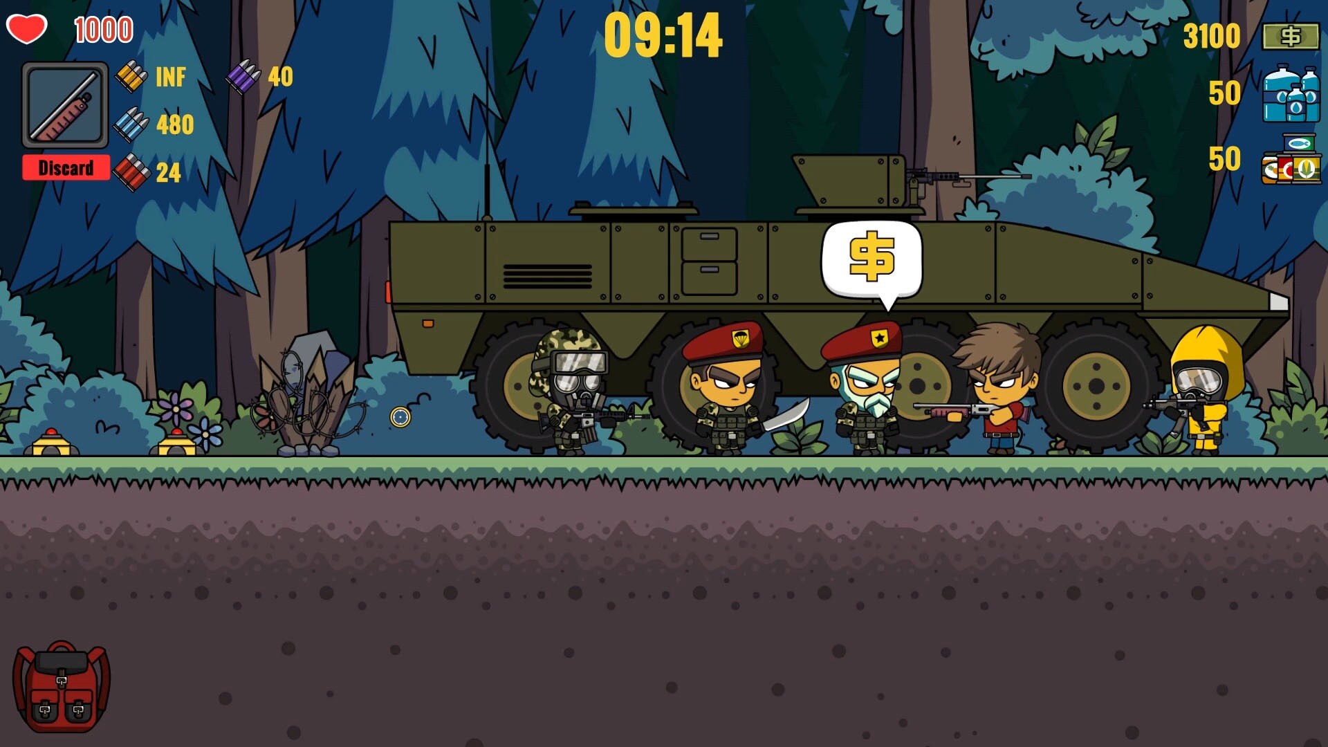 Screenshot 19
