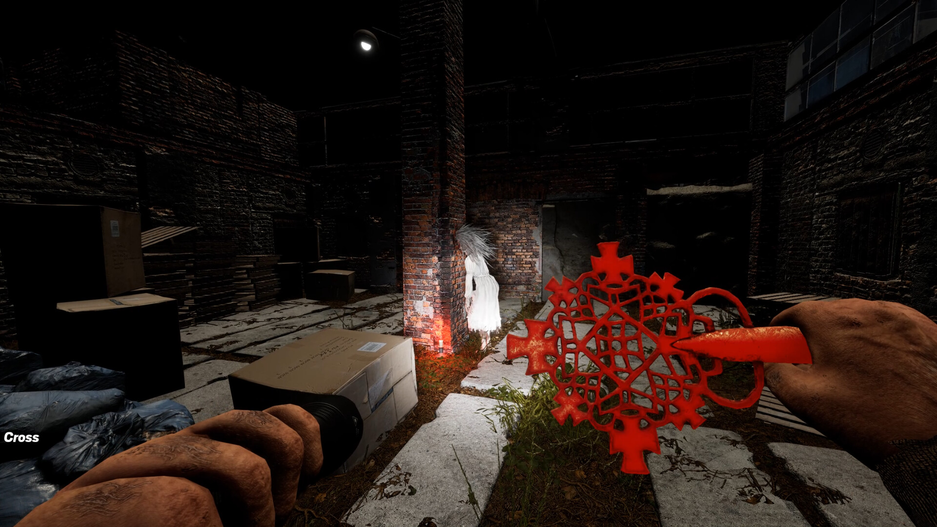 Screenshot 17