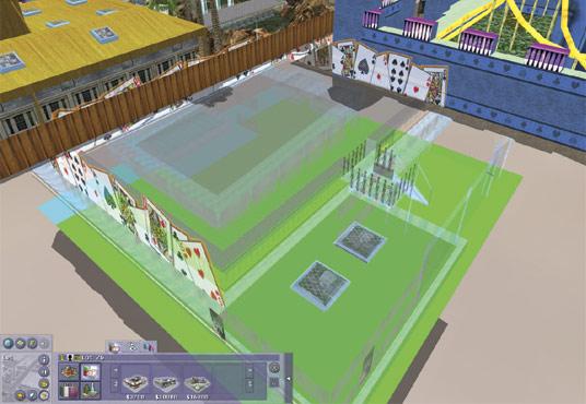 Screenshot 19