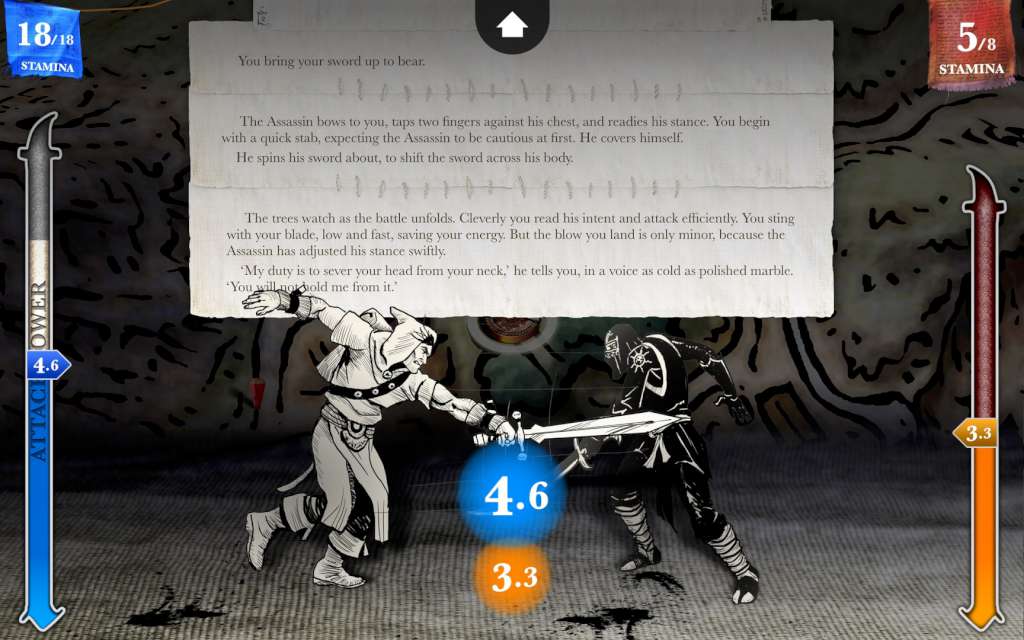 Screenshot 17