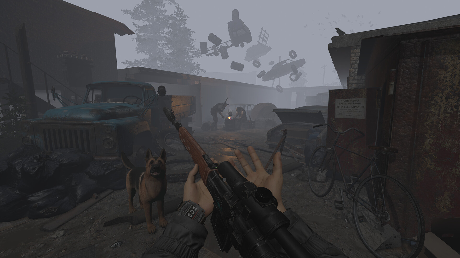 Screenshot 18