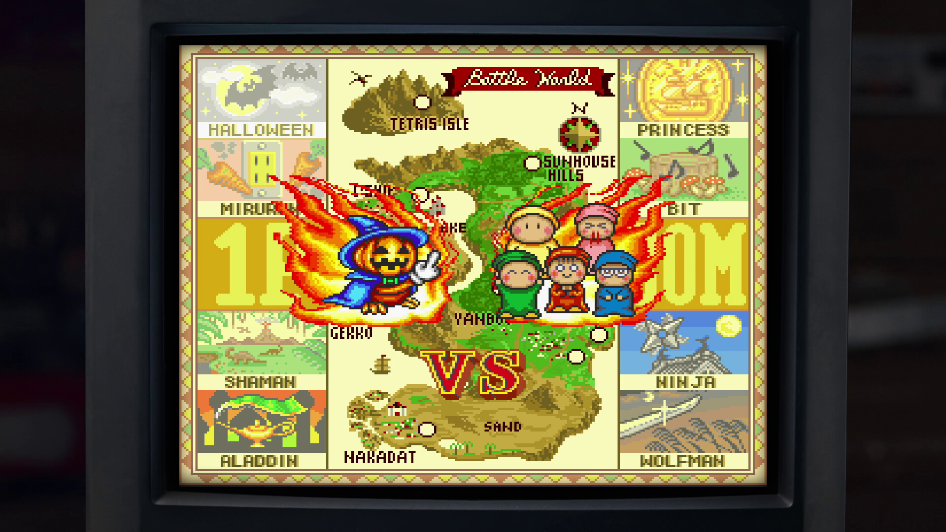 Screenshot 19